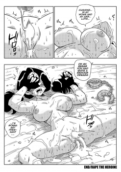 [Yamamoto] Heroine o Okashichae! | RAPE THE HEROINE! (Dragon Ball Z) [English] - page 18