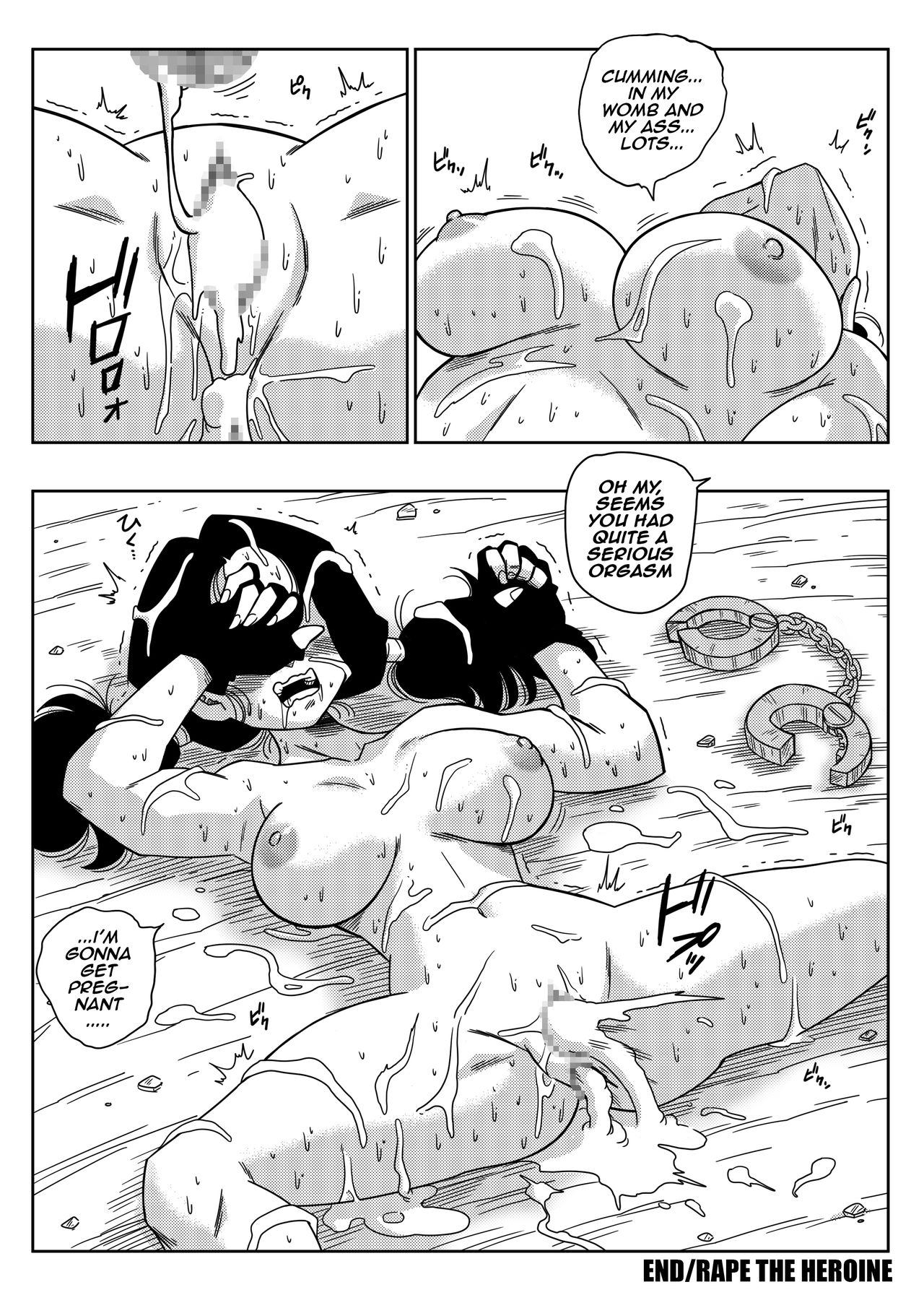 [Yamamoto] Heroine o Okashichae! | RAPE THE HEROINE! (Dragon Ball Z) [English] page 18 full