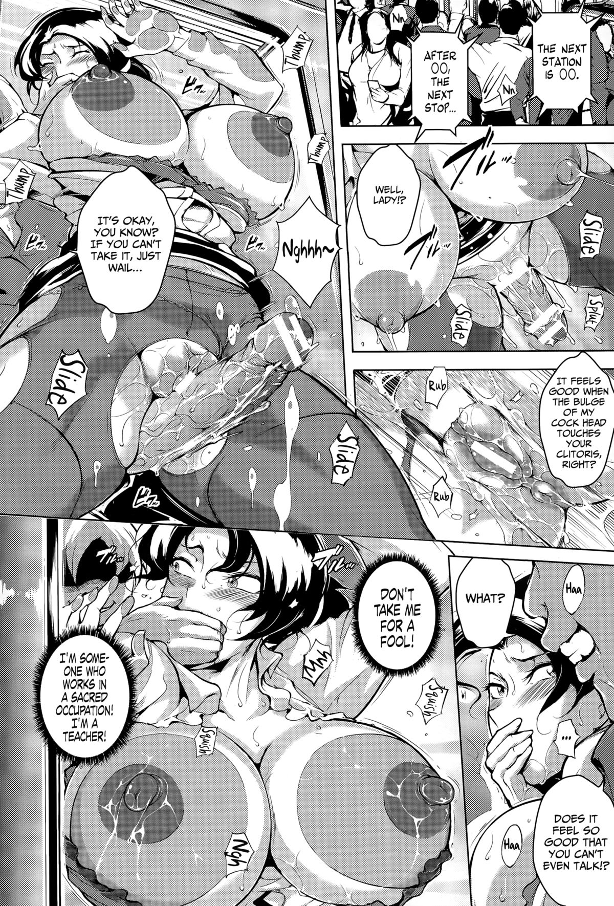 [Bitch☆Goigostar] Ryoujyoku Chikan Kyuukou | Rapist Molester Express (ANGEL Club 2014-12) [English] =Rinruririn+psyburn21= page 6 full