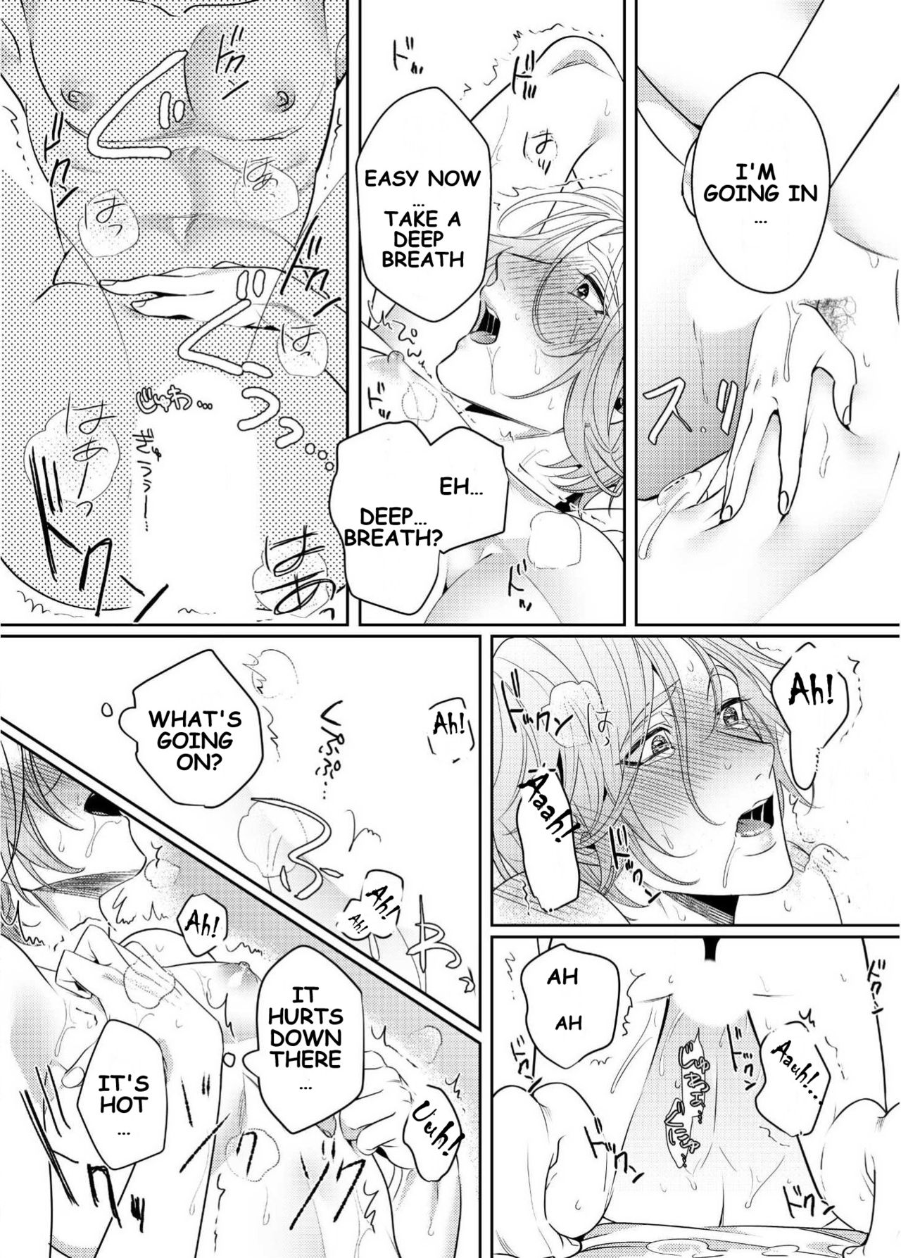 [Bonchi] Strap-on Girl and Bitch Boy [English] [Digital] [SongShu] page 7 full