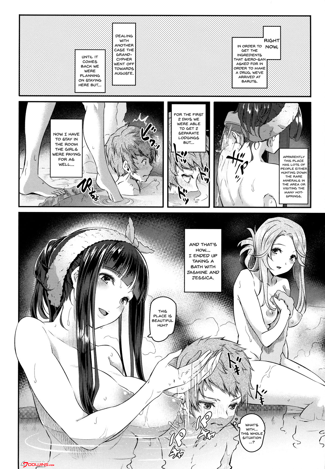 (COMIC1☆11) [Pale Scarlet (Matsukawa)] Jasmine to Jessica to | Jasmine and Jessica and (Granblue Fantasy) [English] {Doujins.com} page 3 full