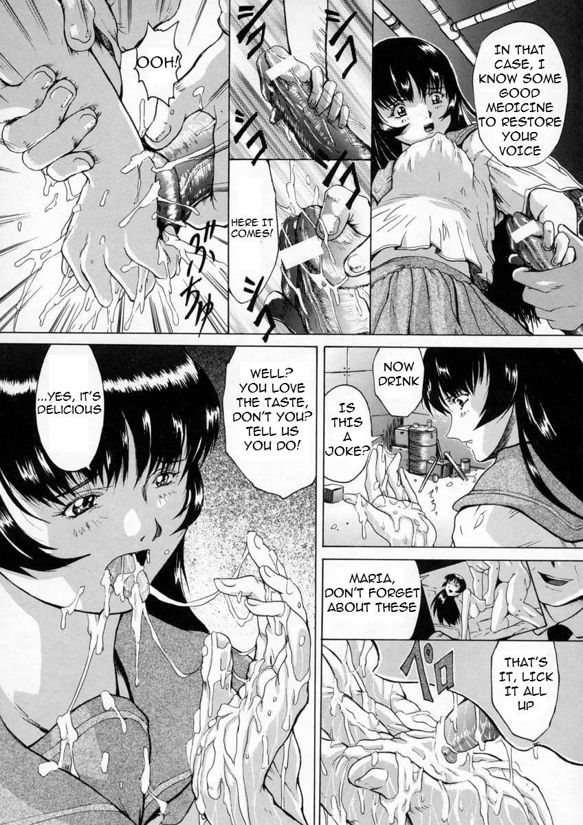 [Akai Yuuji] Violated Angel [English] page 10 full