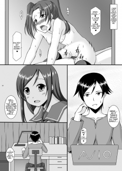 [ArcS (Sakura Yuu)] BUNNY SISTERS (Ore no Imouto ga Konna ni Kawaii Wake ga Nai) [English] (Team Vanilla + Trinity Translations Team) - page 5