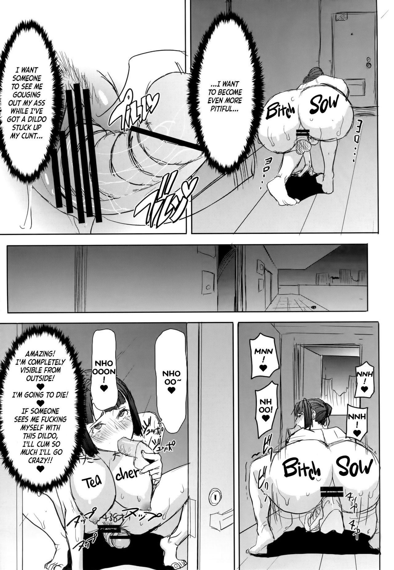 (C86) [Namakemono Kishidan (Tanaka Aji)] Unsweet Kurose Katsuko Plus Saikai... [English] =White Symphony= page 47 full