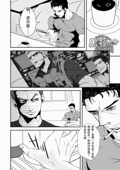 (HaruCC18) [G (Antonio)] Hero (Resident Evil 6) [Chinese] [黑夜汉化组] - page 25