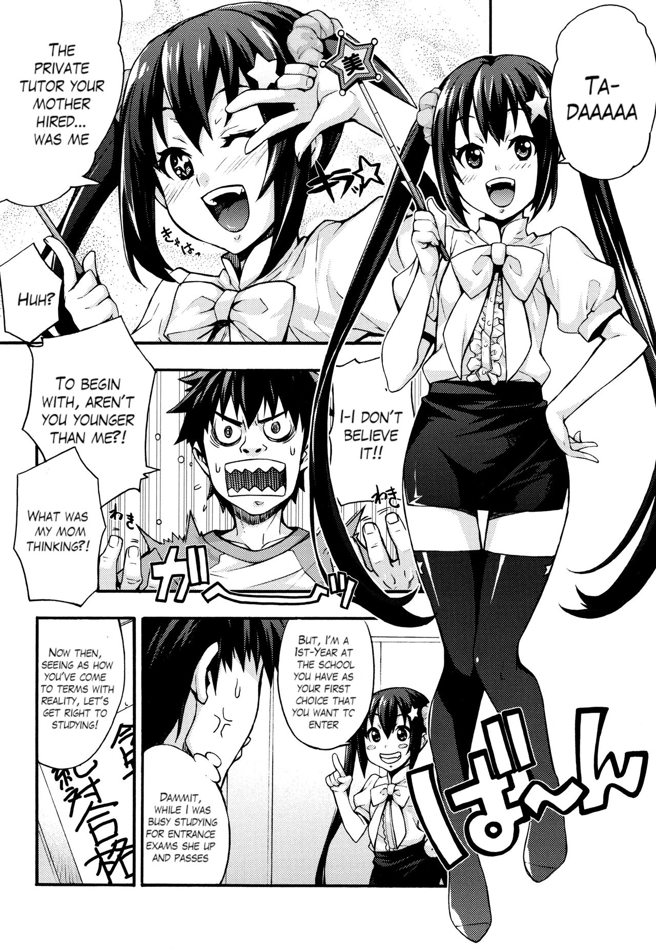 [Takurou] Rica no Kenkyuushitsu ~Chiteki na Rikeijo no Seitai~ Ch. 1-6 [English] [Crystalium] page 97 full