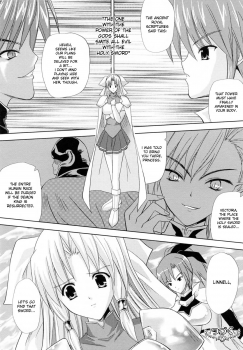 [Nanase Mizuho] PRINCESS FORCE [English] - page 28