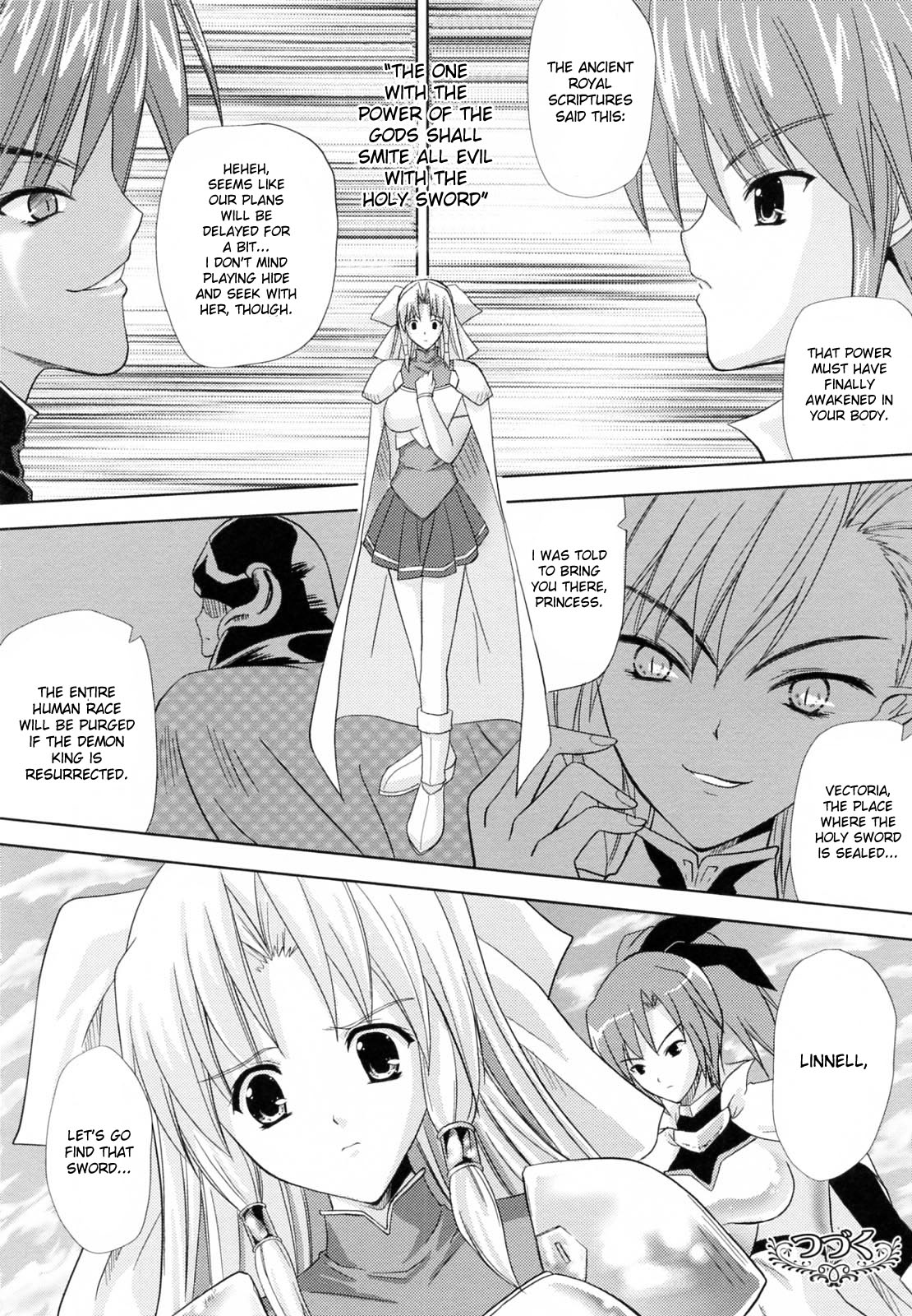 [Nanase Mizuho] PRINCESS FORCE [English] page 28 full