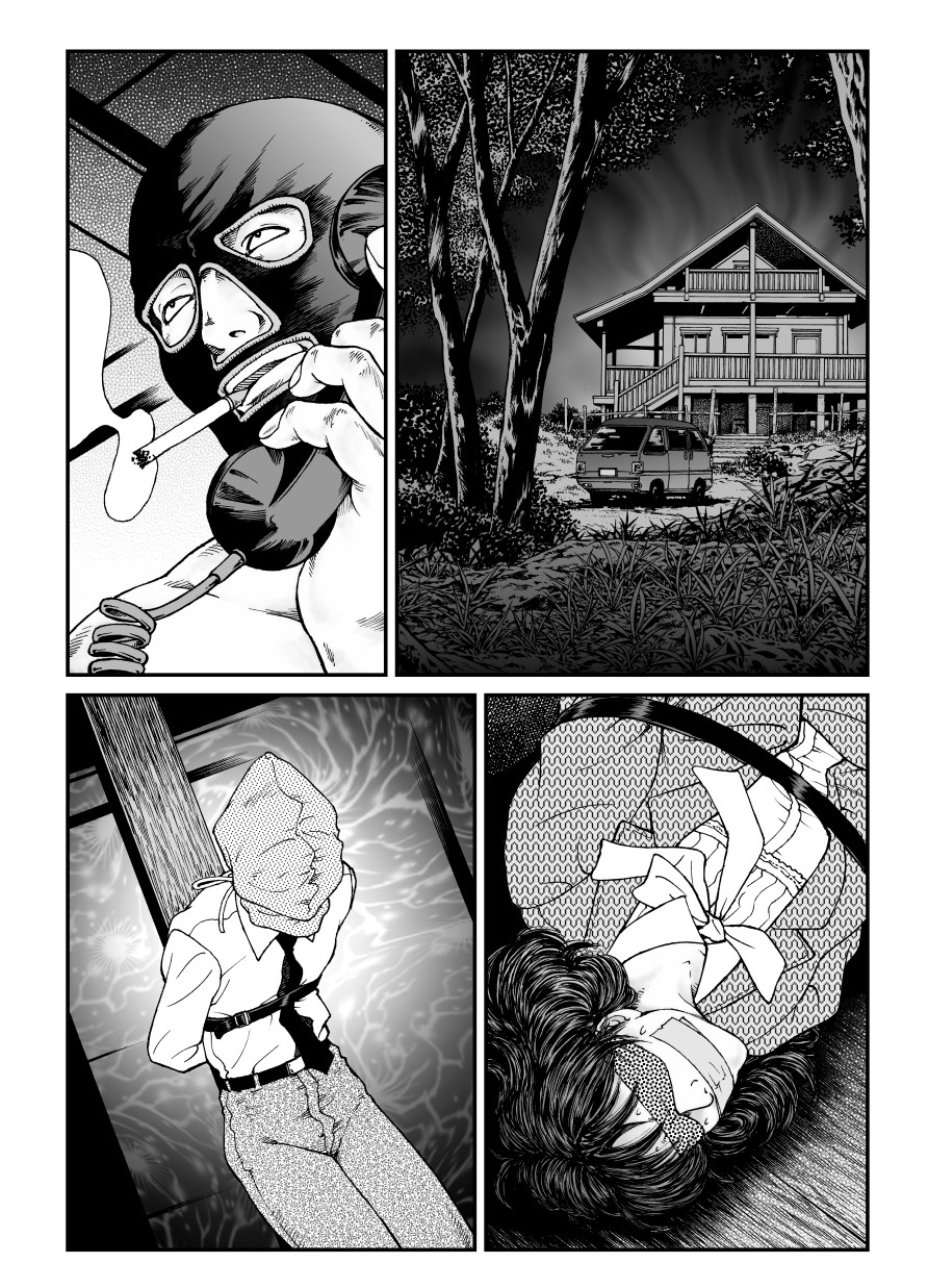 [Nightmare Express -Akumu no Takuhaibin-] Yokubou Kaiki Dai 486 Shou - Shouwa Ryoukitan Nyohan Shiokinin Tetsuo 4 Rachi Fuufu W Choukyoutan Zenpen - page 35 full