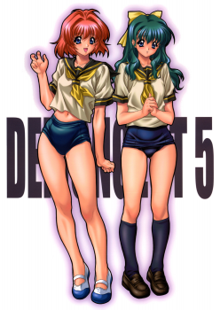 (C64) [NAS-ON-CH (NAS-O)] Demongeot 5 (Onegai Twins) - page 18