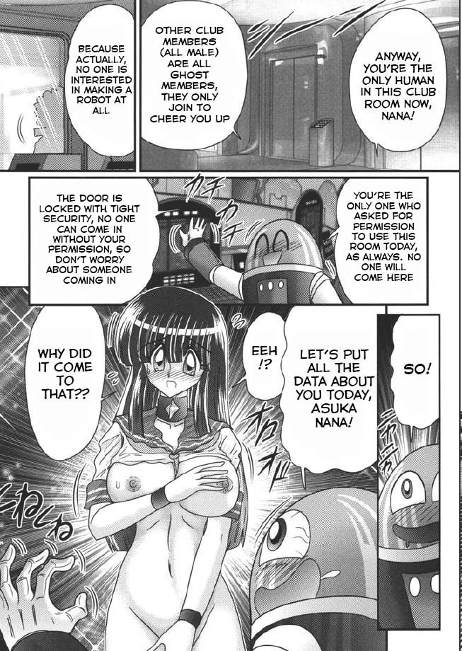 [Kamitou Masaki] Sailor uniform girl and the perverted robot chapter 1 [English] [Hong_Mei_Ling] [julayiahurs] page 14 full