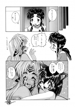 (C54) [.30-06 (Tsutsumi Akari)] CAZA MAYOR 3 - page 45