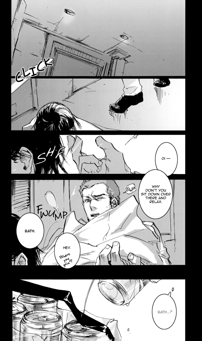 [GD (Izumi Yakumo)] BETWEEN BATHROOM AND BEDROOM. [English] page 10 full