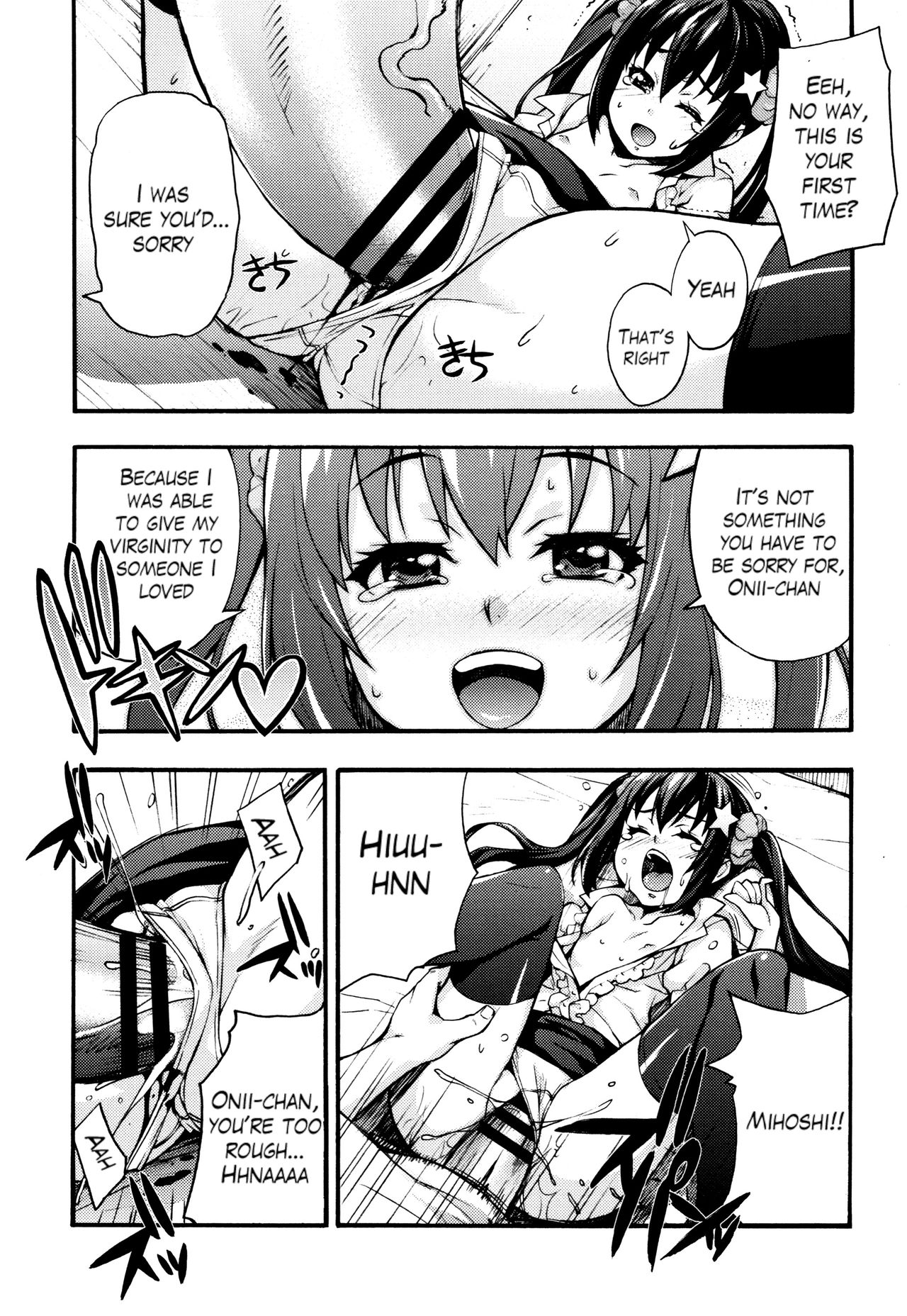 [Takurou] Rica no Kenkyuushitsu ~Chiteki na Rikeijo no Seitai~ Ch. 1-6 [English] [Crystalium] page 108 full