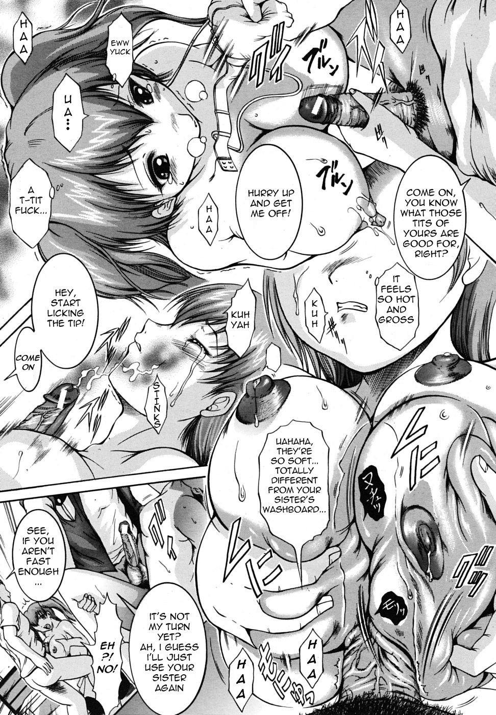 [Kizuka Eiji] Bound Sisters Part 2 (English) page 13 full