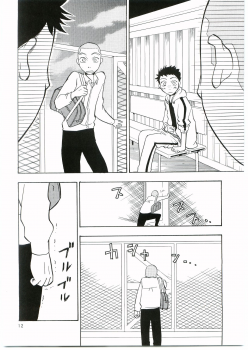 (Ike, Orera!) [Kaseijin (Kurakami Yuma)] Tajima Chuuihou Ni. (Ookiku Furikabutte) - page 11