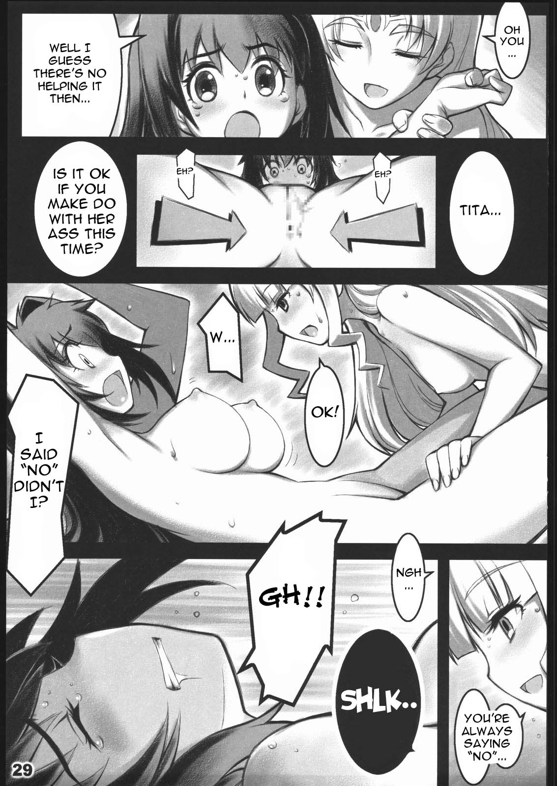 (C70) [ALFA300 (Seki Suzume)] AlfA 2mg (The Legend of Heroes: Sora no Kiseki) [English] {doujin-moe.us} page 27 full