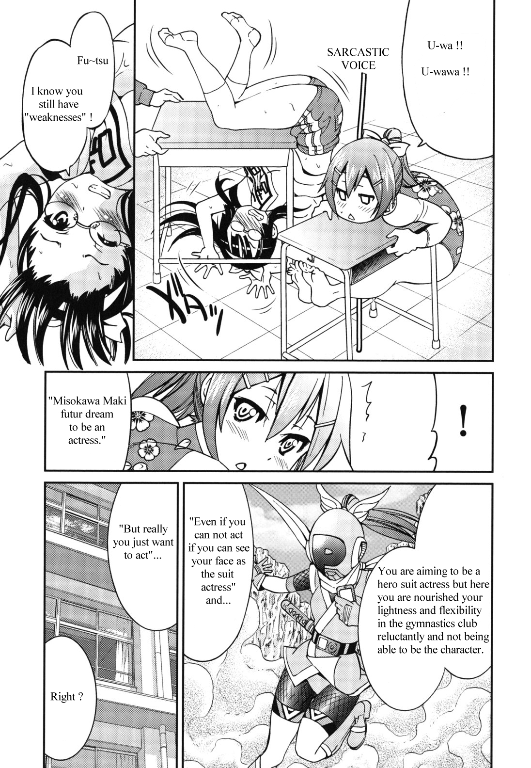 [Inoue Yoshihisa] Escape Artist ni Yoroshiku 3 (Mazocian) [English] [mav9882] page 8 full