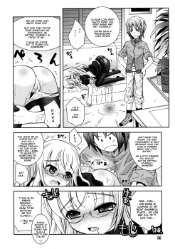 [Ayano Rena] Punishment! (COMIC RiN 2011-07) [English] [Mistvern] - page 10