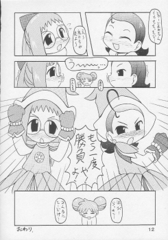 [Animal Ship (DIA)] Under 10 Special (Digimon, Medabots, Ojamajo Doremi) - page 11