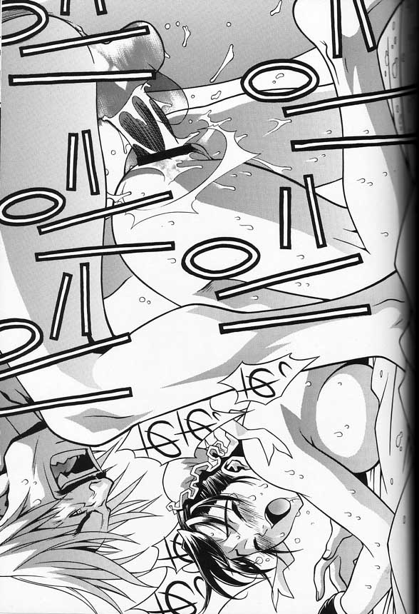 (C60) [P-Collection (Noriharu)] Capcom SNK (Capcom vs. SNK) page 36 full
