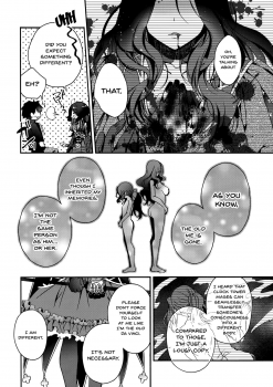 (C96) [Alkaloid (Izumiya Otoha)] Peropero Rinch-chan!!! | Licking Vinci-chan!!! (Fate/Grand Order) [English] {Doujins.com} - page 3