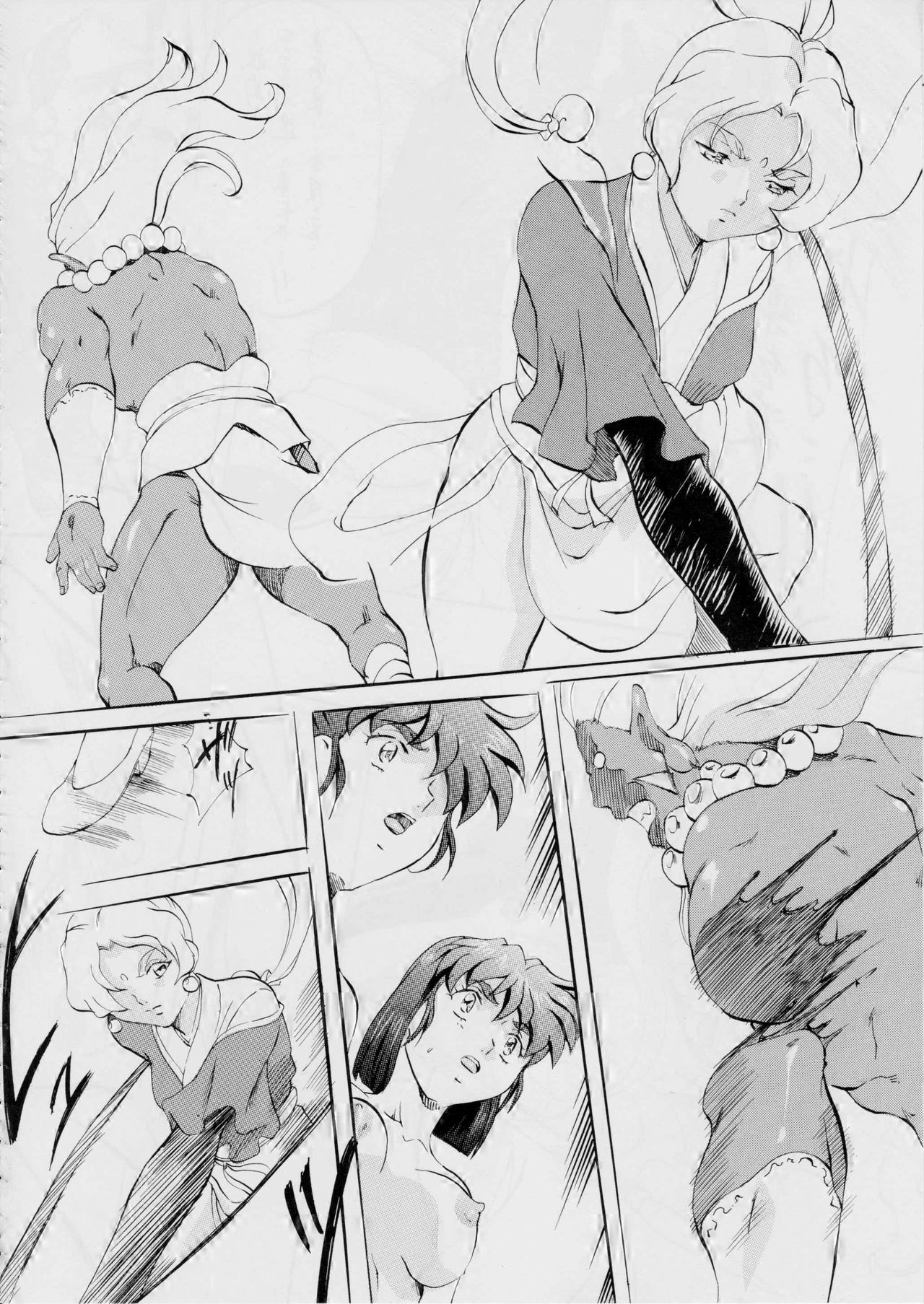 [Busou Megami (Kannaduki Kanna)] AI&MAI ~Inmakai no Kamigami~ (Injuu Seisen Twin Angels) page 49 full