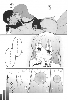 (C95) [Soukai Fusso (Humiu)] Bishoujo Psychicer Daidasshutsu! (THE IDOLM@STER CINDERELLA GIRLS) - page 22