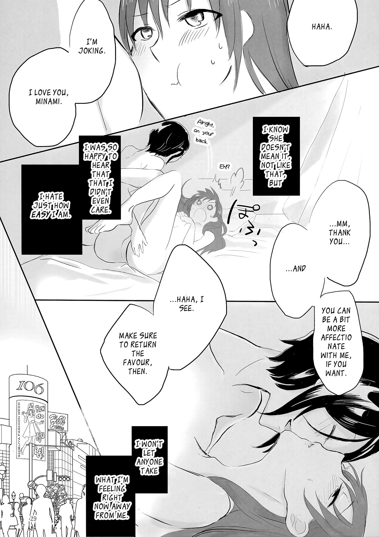 (C86) [Yuribatake Bokujou (Kon)] obsessed (THE IDOLM@STER CINDERELLA GIRLS) [English] [Sexy Akiba Detectives] page 28 full