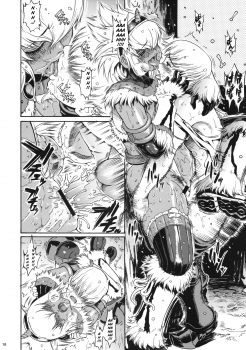 (COMIC1☆3) [Amazake Hatosyo-ten (Yoshu Ohepe)] Sunset Glow (Monster Hunter) [English] [Steve] - page 15