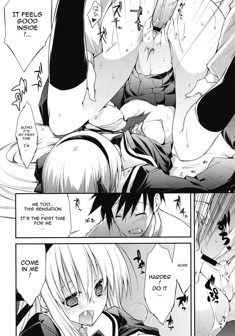 [10mo] Dousei Aisha | Cohabiting Lover (Comic Megastore H 2008-06 & 07) [English] [Sling] page 18 full