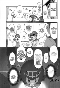 (C94) [zero-sen (xxzero)] Yalisada Fellasada Hen (Pokémon Sun and Moon) [English] [NHNL] - page 4