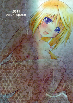 (C80) [AQUA SPACE (Asuka)] Ichika to Sex Shitai (IS <Infinite Stratos>) - page 30