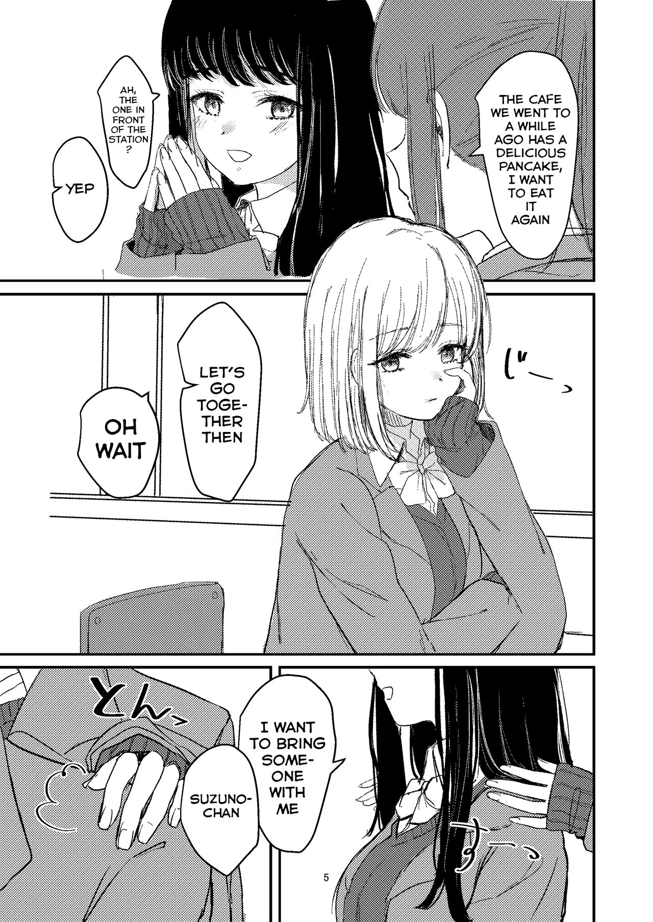 [Suto] Yuri Ecchi Bon Sairoku | Steamy Yuri Book [English] [/yuri/ scanlations] page 2 full