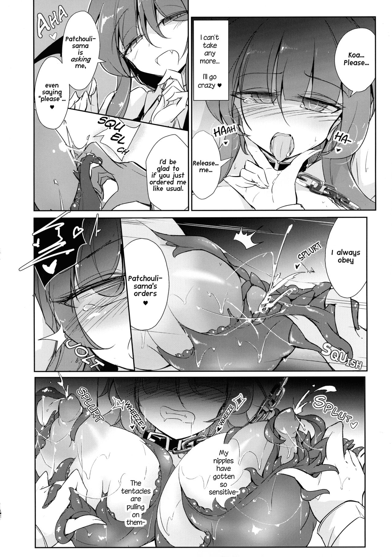 (Shuuki Reitaisai 6) [Fumituki (Fumituki, Erotuki)] Shujuu Gyakuten Kairaku Choukyou | Master and Slave Reversal Pleasure Breaking (Touhou Project) [English] page 12 full