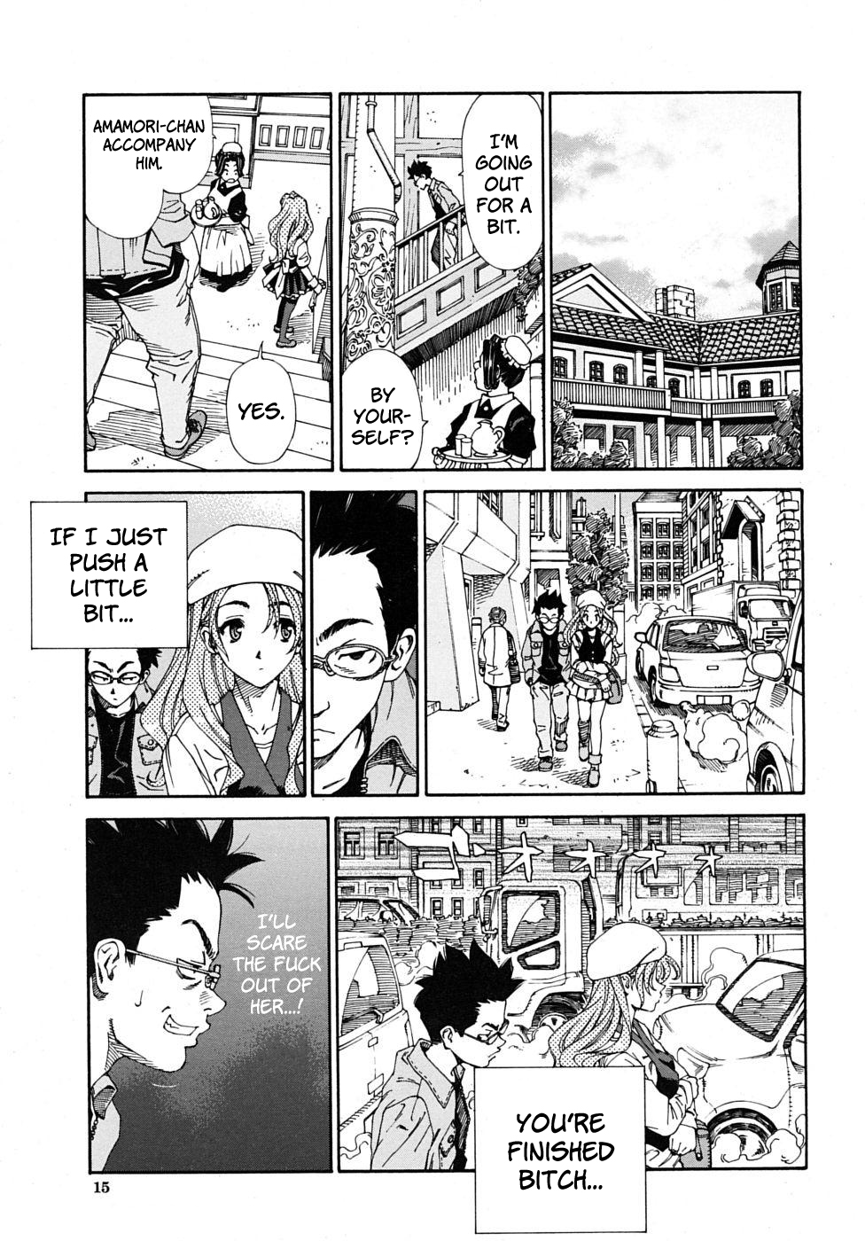 [Seto Yuuki] Amamori no Yari | Amamori's Spear (COMIC MUJIN 2009-06) [English] [Brolen + Faytear] [Decensored] page 11 full