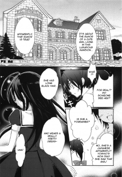 [Sasakura Ayato] Yotsuyu ni Ayanasu Hane (Shounen Dolce) [English] [random_person] - page 3