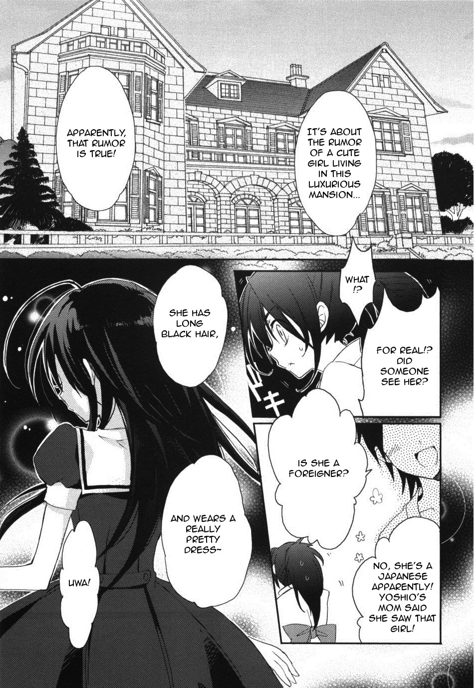 [Sasakura Ayato] Yotsuyu ni Ayanasu Hane (Shounen Dolce) [English] [random_person] page 3 full