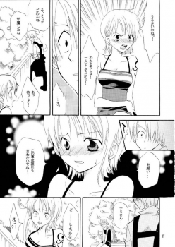 (C65) [KURIONE-SHA (YU-RI)] Pink a la Mode (One Piece) - page 16