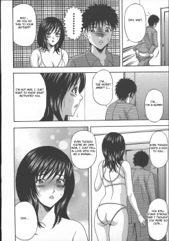 [Amano Hidemi] Yokkyuu Fuman | Craving Wife (Dareka ga Okashita) [English] [Hentai from Hell] - page 10