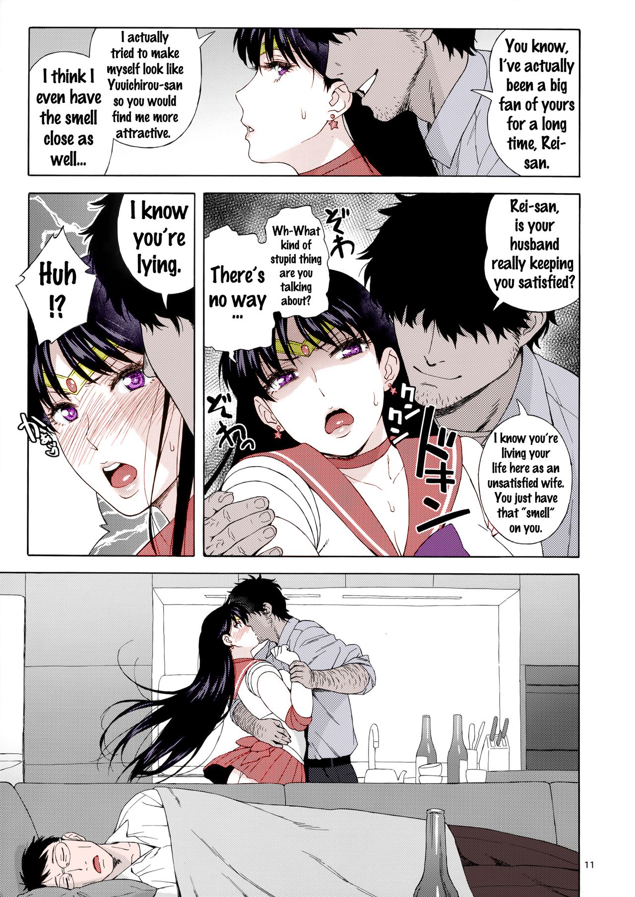 (C91) [666PROTECT (Jingrock)] Ano Hito ni Nita Hito [Hitozuma Rei-chan no Yuuutsu] (Bishoujo Senshi Sailor Moon) [English] {doujins.com} [Colorized] page 10 full