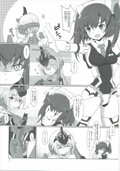 (C90) [Umaya (UMA)] FUNNY ANDROGYNE GIRLS (Frame Arms Girl) - page 2