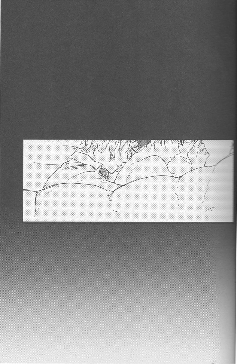 [Rosetta] KiSS - Durarara doujinshi (Yaoi-Sei) Japanese page 32 full