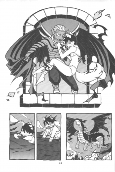 [YONDEMASUYO AZAZEL SAN] gouman doragon to kaiinu (Asobu) - page 47