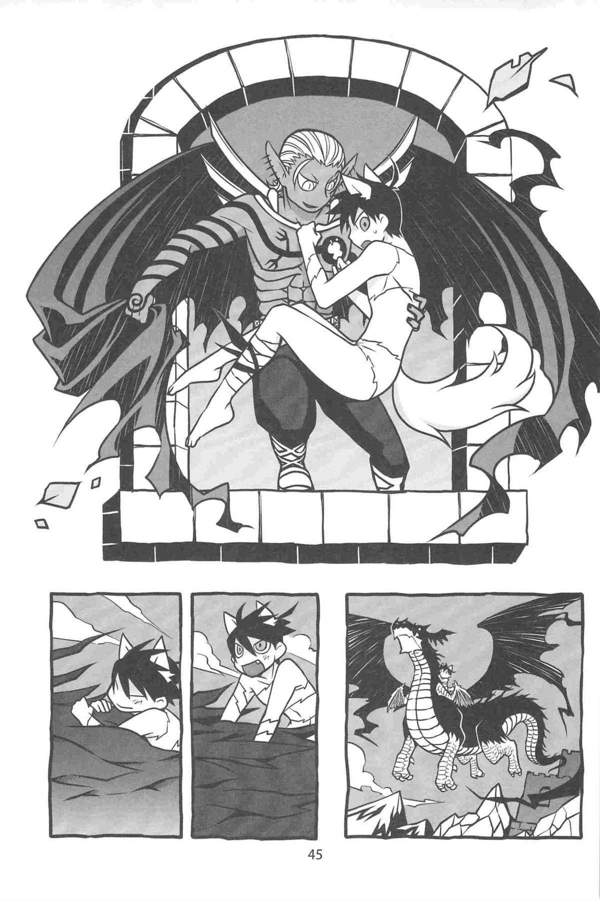 [YONDEMASUYO AZAZEL SAN] gouman doragon to kaiinu (Asobu) page 47 full