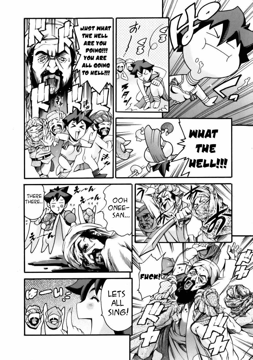 [Tuna Empire] Manga Naze nani Kyoushitsu [English] [Faytear + Ero-Otoko] page 26 full