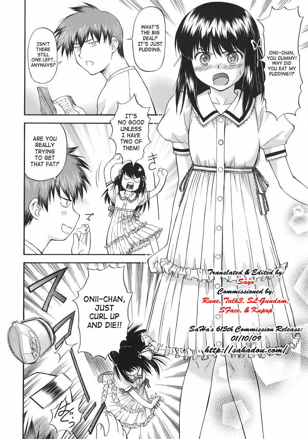 [Nagare Ippon] Offside Girl [English] [SaHa] page 148 full