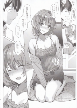 (C89) [abgrund (Saikawa Yusa)] KAEDE HEART BEAT!! (THE iDOLM@STER CINDERELLA GIRLS) - page 7
