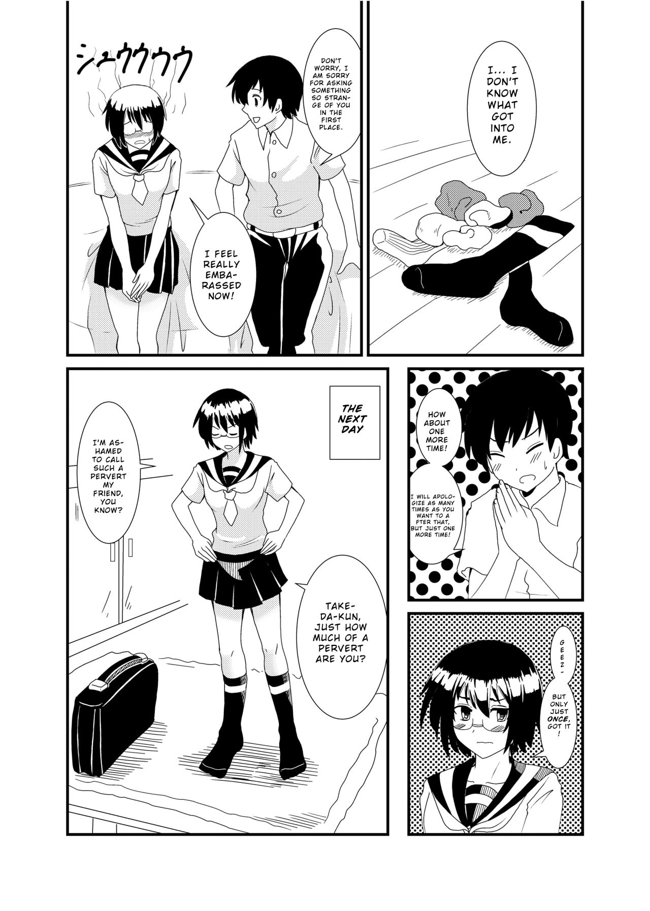 [Shivharu] Iinchou ni Oshioki Saretai | I Want to Be Punished By The Prez! [English] [schrecken121] page 50 full