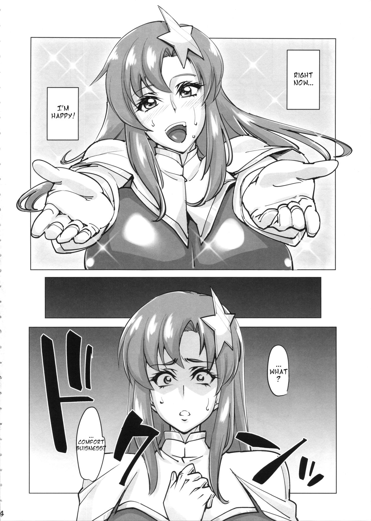 (COMIC1☆11) [Peanutsland (Otakumin)] Lacus Clyne (Nise) Kaizou Keikaku (Gundam Seed Destiny) [English] [cats987] page 4 full